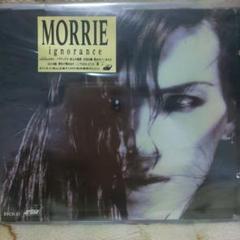 MORRIE DEAD END ignorance ロマンティックな Amazon.co.jp: ロマンティックな.余りにロマンティックな