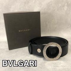 【ブルガリ】リングバックル 84cm レザーベルト イタリア製　　368 BVLGARI ブルガリレザーベルト イタリア製 箱付き - メルカリ