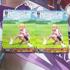 2025年最新】ヴァイスシュバルツ推しの子RRの人気アイテム