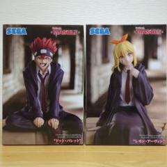 Amazon.co.jp: マッシュル ちょこのせフィギュア ドット