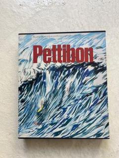 絶版　Raymond Pettibon Rizzoli RAYMOND PETTIBON 1of1 SIGNED WAVE DRAWING RIZZOLI PRINT HC