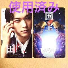 2025年最新】キングダム 映画 フライヤーの人気アイテム - メルカリ