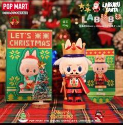 POP MART Labubu Mokoko クリスマス限定版正規品保証 Pop Mart Labubu Mokoko Close to Sweet Vinyl Plush Pendant - JP