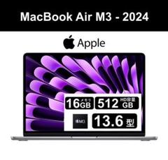 極美品　充電回数5回　MacBook Air M3 512GB メモリ16GB Amazon.com: Apple 2024 MacBook Air 13-inch Laptop with M3