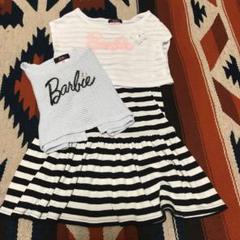 barbie 2wayワンピース120 3点セット 値下げ中