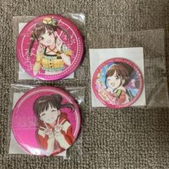 2025年最新】園田智代子 缶バッジの人気アイテム - メルカリ