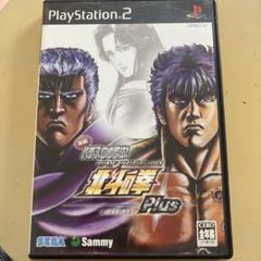 実戦パチスロ必勝法! 北斗の拳Plus ps2 G