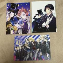 黒執事 -寄宿学校編-』セバスチャンとシエルの描きおろし