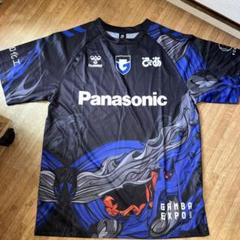 hummel GAMBA EXPO シャツ 12番