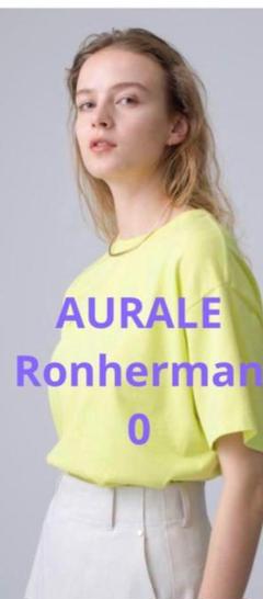 2025年最新】auralee ron hermanの人気アイテム - メルカリ