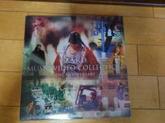 ミュージック MUSIC VIDEO COLLECTION 25th ANNIVERSARY ZARD/ZARD MUSIC VIDEO COLLECTION ～25th ANNIVERSARY～