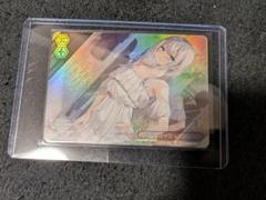 ヴァイス　角川スニーカー文庫　vol.2　RRR+　全力ファッションショー