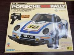 タミヤ☆スペアパーツNo.308　 ポルシェ959 ラリータイヤ　2セット タミヤ☆スペアパーツNo.308 ポルシェ959 ラリータイヤ2セット