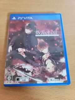 PSVITA 数乱digit 非売品ゲームポスター Amazon.co.jp: 数乱digit - PS Vita : ゲーム