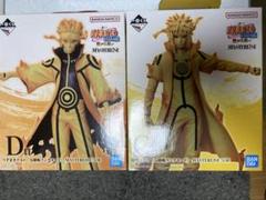 一番くじNARUTO疾風伝 繋がる思い C賞 波風ミナト D賞 うずまきナルト