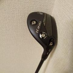 ☆カスタム品☆PING G425ハイブリッド6U あかるい ATTAS MB HY85R