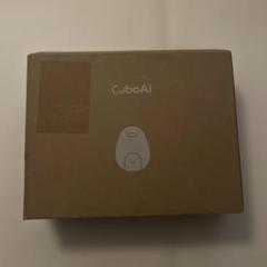 2025年最新】cubo ai plusの人気アイテム - メルカリ