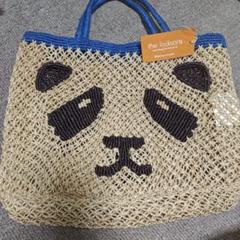 未使用品　ジャクソンズ　パンダかごバッグ 未使用品 ジャクソンズ パンダかごバッグ - メルカリ