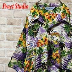 【希少】Pract Studio アロハシャツ RAYON100% パープル L
