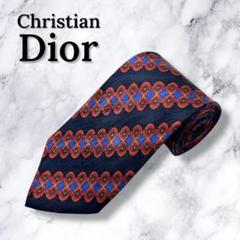 【新品】Christian Dior ディオール ネクタイ ストライプ柄 シルク