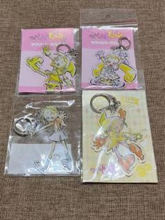 おジャ魔女どれみ アクリルキーホルダー