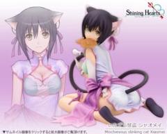 YAMATO Shining Hearts シャオメイ フィギュア YAMATO Shining Hearts シャオメイ フィギュア - メルカリ