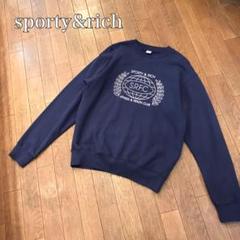 Sporty & Rich ニューヘルス クルーネック スウェット トレーナー