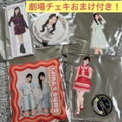海外ブランドアウトレット通 2025年最新】岩立沙穂の人気アイテム - メルカリ アイドル