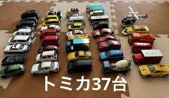 トミカ　約90台　セット　まとめ売り Amazon | トミカ トミカプレミアム 9 日産 フェアレディZ 300ZX