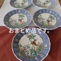 ゆきだるま様 リクエスト 2点 まとめ商品 - メルカリ