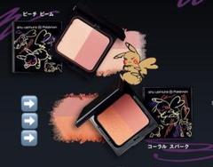 シュウウエムラ ピカチュウ グローオン デュオ パレット