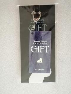 羽生結弦 GiFT トートバッグ アクリルキーホルダー バスタオル パンフレット Amazon.co.jp: 羽生結弦 ギフト gift トートバッグ キーホルダー