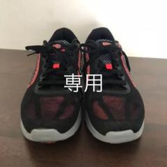 NIKE ナイキ ランニング ウォーキング シューズ スニーカー レディース