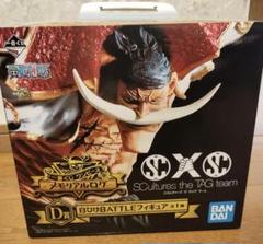 【未開封品】　白ひげ　ワンピース　一番くじ
