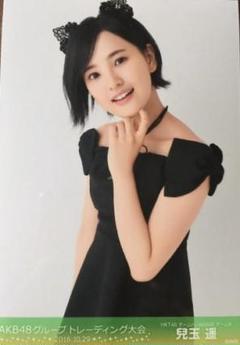 兒玉遥 こだまはるか はるっぴ サイン入写真, チェキ HKT48 当選