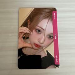 tripleS ヨンジ objekt VIP特典 330A QR未使用