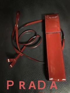 【極美】PRADA ペンケース&鉛筆3本白紙袋付き pd2arh10-053-f0002.jpg