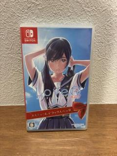【匿名発送】Switch LOVER KISS ラブアール キス