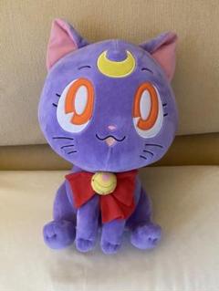 美少女戦士セーラームーン ルナ めちゃでかぬいぐるみ