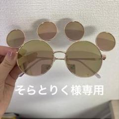 ミッキーサングラス ゴールド 40周年 - メルカリ