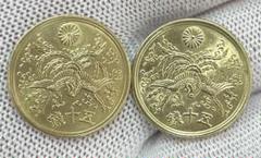 ✲重道✲古銭50銭まとめ売り21枚 大型50銭黄銅貨（昭和21年） 美品〜極美品クラス 50枚セット