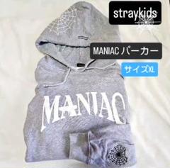 StrayKids 海外限定 MANIAC クロップド丈 パーカー Mサイズ StrayKids 海外限定 MANIAC クロップド丈 パーカー Mサイズ