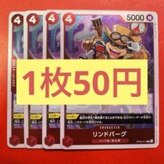 うーたん【美術書多数　同梱割引可能です】様 リクエスト 2点 まとめ商品のサムネイル