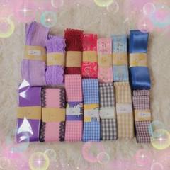 ♥️17 在庫処分リボンまとめ売り♥️25mm 　チェック　ロゼット　ぬい服