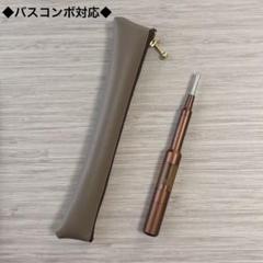 コアフィット　ヘッドドライバー　バスコンボ　セット　フェイスポインター用 大好きな人と5ヶ月ぶりに会えました(泣)ほんとうに楽しかった