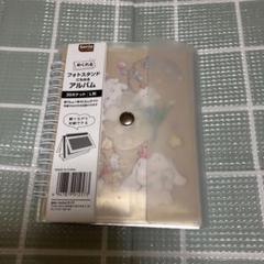 本日限定値下げ　海外マステ　おすそ分けファイル　⑦のサムネイル