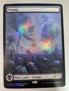 MTG SLP 0033 沼 / Swamp Foil Magic Con A MtG SLP 0033 沼 / Swamp Foil Magic Con - メルカリ