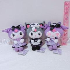 クロミ ツンデレカフェデザインシリーズ ぬいぐるみ サンリオ クロミ ツンデレカフェ ぬいぐるみ 3種類 セット 新品