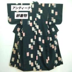 マジョリカお召　アンティーク　花模様　青海波　扇子　着物　008k 単衣＊border × bloom＊セミアンティークマジョリカお召着物