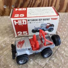 トミカ　ビッグタイヤシリーズ　三菱ジープ　H-J56 トミカビッグタイヤシリーズ三菱ジープH-J56